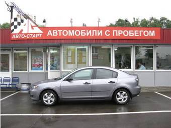 2005 Mazda MAZDA3 Pics