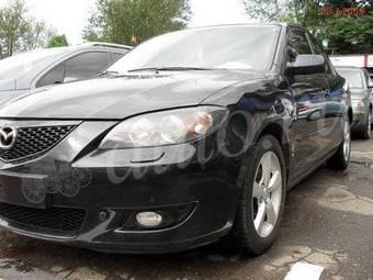 2005 Mazda MAZDA3 Pictures