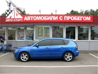 2005 Mazda MAZDA3 Pictures