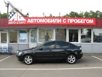 2005 Mazda MAZDA3 Images