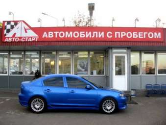 2006 Mazda MAZDA3