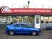 Photos Mazda MAZDA3