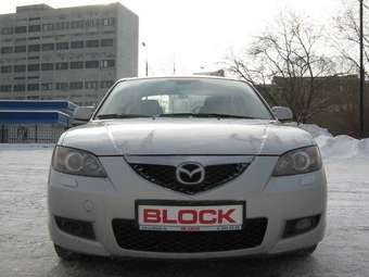 2006 Mazda MAZDA3 Photos