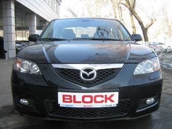 2006 Mazda MAZDA3 Photos