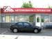 For Sale Mazda MAZDA3