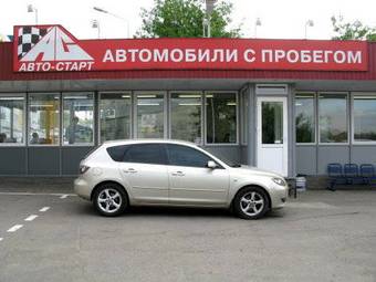 2006 Mazda MAZDA3 Photos