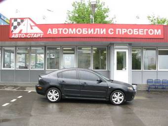 2006 Mazda MAZDA3 For Sale