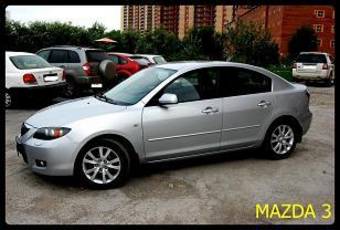 2006 Mazda MAZDA3 Pictures