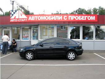 2006 Mazda MAZDA3 For Sale