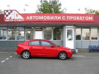2006 Mazda MAZDA3 Images