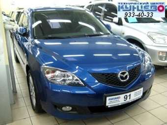 2007 Mazda MAZDA3 Photos