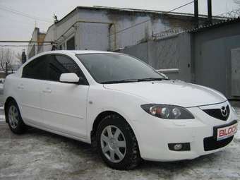 2007 Mazda MAZDA3 For Sale