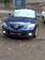 Wallpapers Mazda MAZDA3