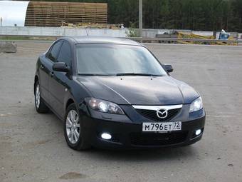 2007 Mazda MAZDA3 For Sale