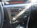 Preview Mazda MAZDA3