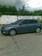 Preview MAZDA3