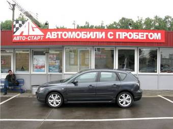 2007 Mazda MAZDA3 For Sale