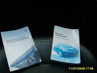 2007 Mazda MAZDA3 Photos