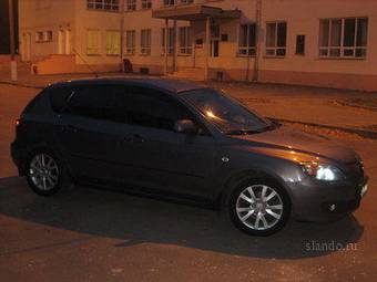 2007 Mazda MAZDA3 For Sale