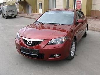 2008 Mazda MAZDA3 Wallpapers