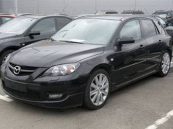 2008 Mazda MAZDA3 Wallpapers