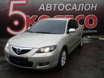 2008 Mazda MAZDA3 Photos