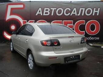 2008 Mazda MAZDA3 Wallpapers