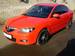 Preview 2008 MAZDA3
