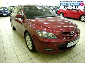 2008 Mazda MAZDA3 Pictures