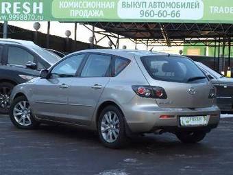 2008 Mazda MAZDA3 For Sale