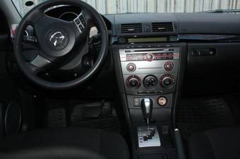 2008 Mazda MAZDA3 Wallpapers