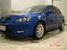 Wallpapers Mazda MAZDA3