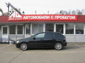 2008 Mazda MAZDA3 Photos