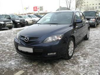 2008 Mazda MAZDA3 Photos