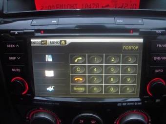 2008 Mazda MAZDA3 For Sale