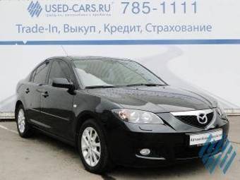 2008 Mazda MAZDA3 Pictures