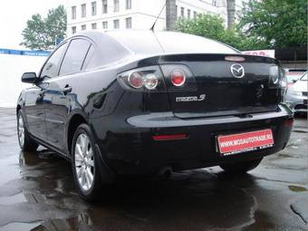 2008 Mazda MAZDA3 For Sale