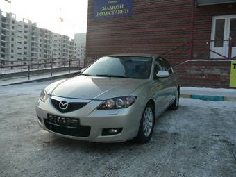2009 Mazda MAZDA3 Photos