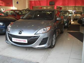 2010 Mazda MAZDA3 Photos