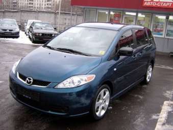 2005 Mazda MAZDA5 Pictures