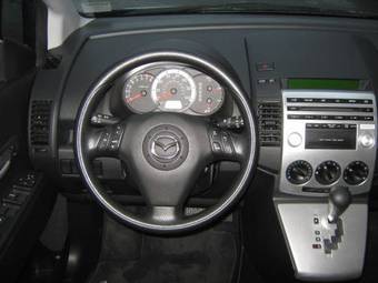 2005 Mazda MAZDA5 Pictures