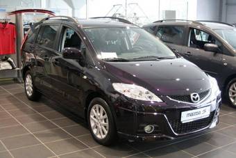 2008 Mazda MAZDA5 Photos