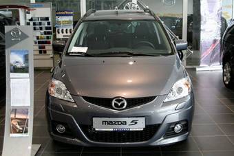 2008 Mazda MAZDA5 Images