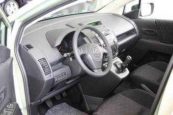 2008 Mazda MAZDA5 For Sale