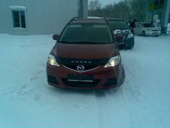 2008 Mazda MAZDA5 Photos