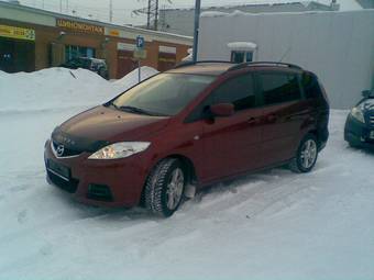 2008 Mazda MAZDA5 Pictures