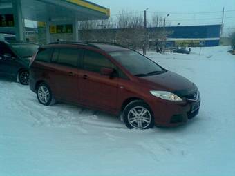 2008 Mazda MAZDA5 For Sale