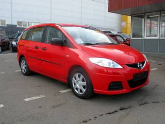 2008 Mazda MAZDA5 Photos