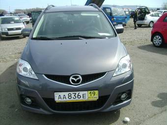 2008 Mazda MAZDA5 Pictures