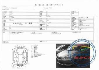 2004 Mazda MAZDA6 For Sale